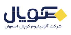 آلومینیوم کوپال